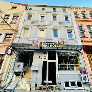 İki Yataklı Standart Oda